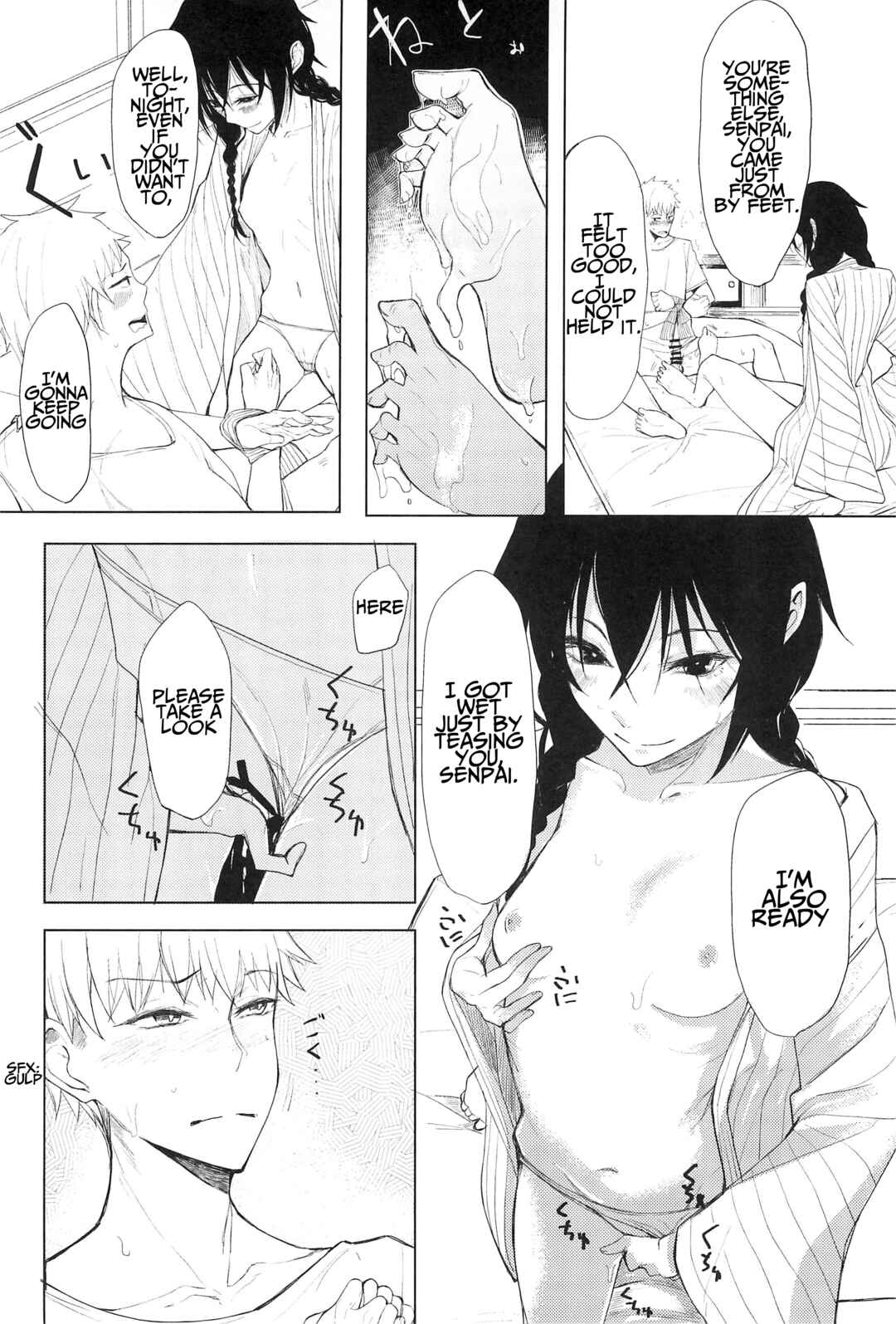 Page 11 Chapter 5 Kouhai-chan ni Eroi Koto Sareru Hon