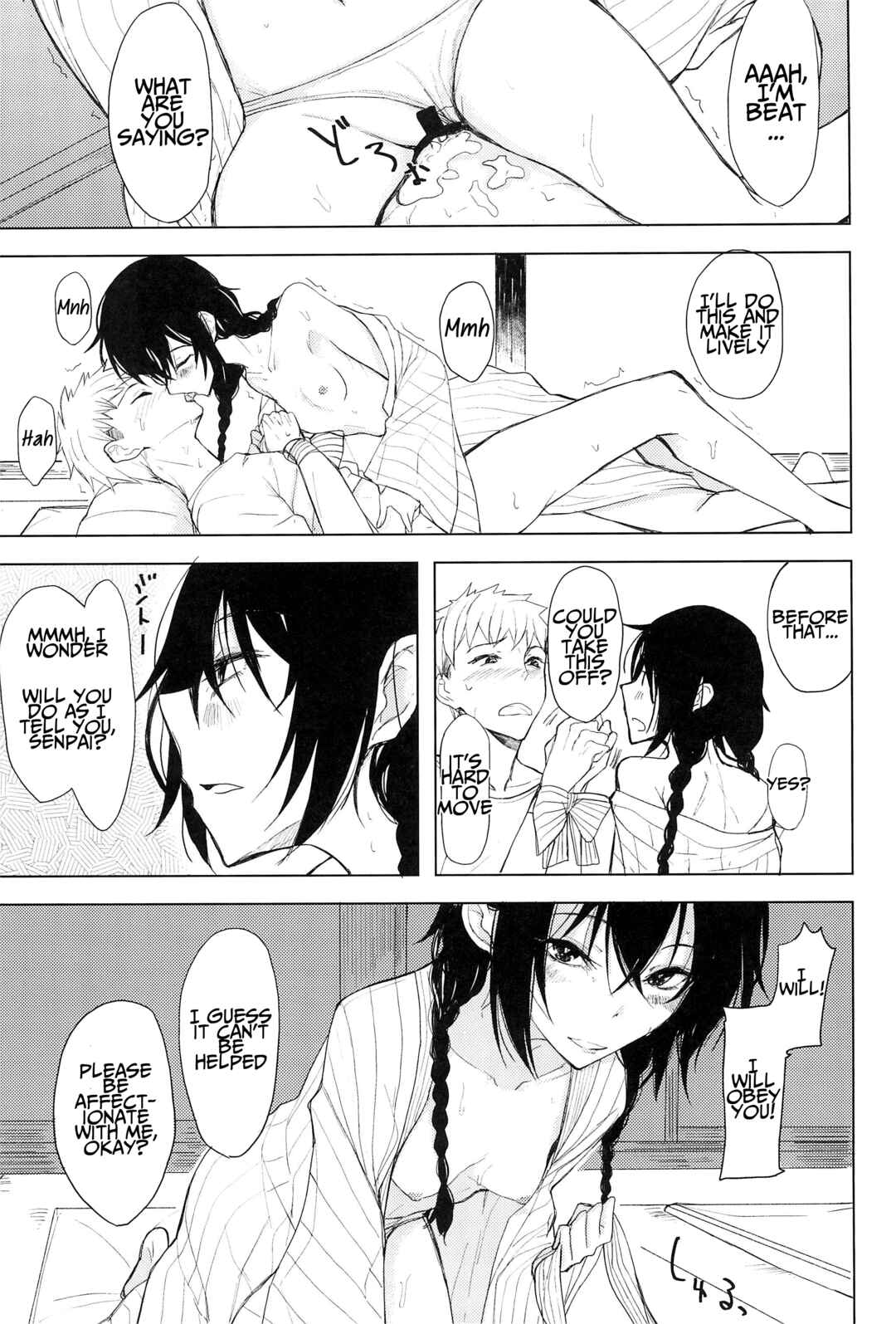 Page 16 Chapter 5 Kouhai-chan ni Eroi Koto Sareru Hon