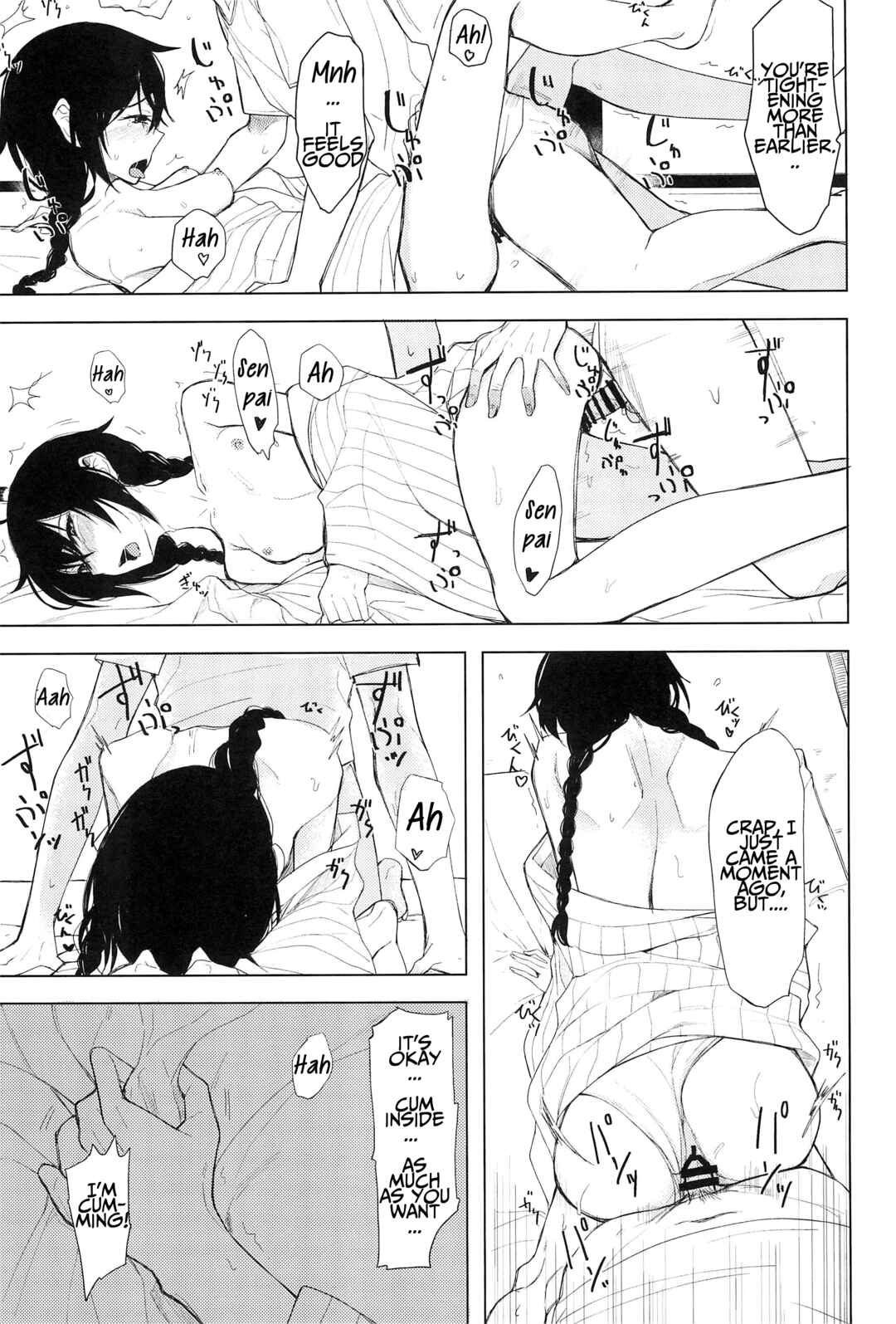 Page 18 Chapter 5 Kouhai-chan ni Eroi Koto Sareru Hon