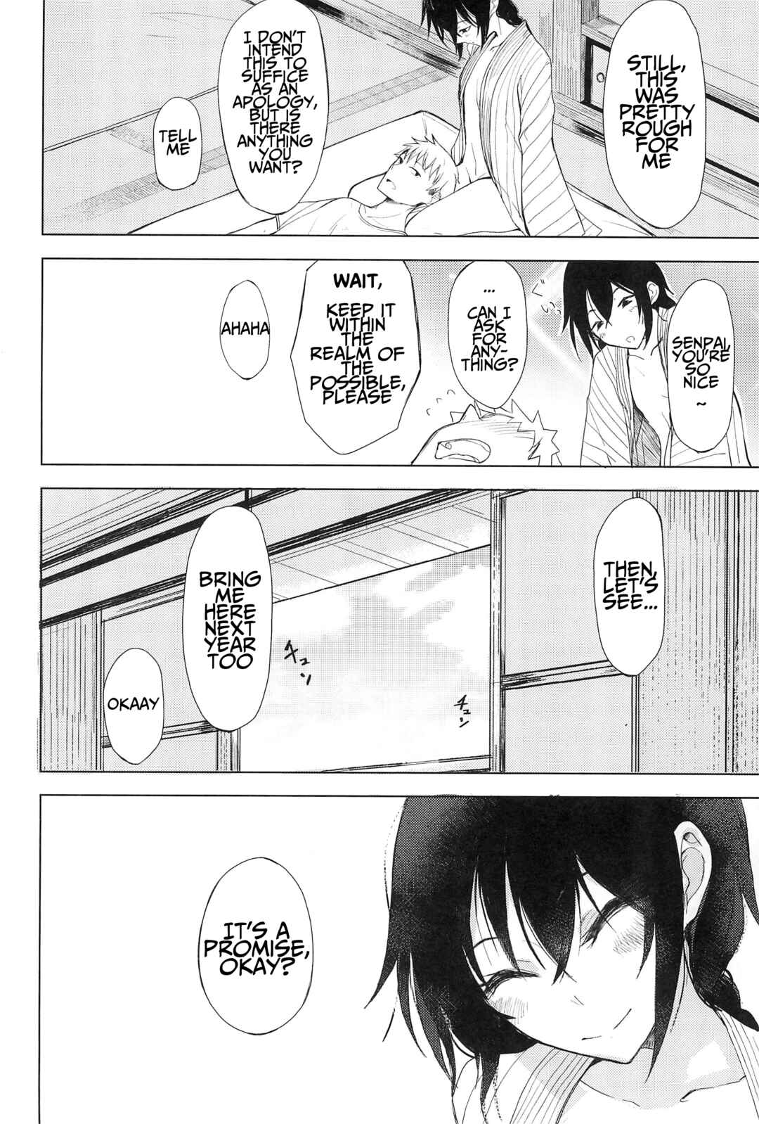 Page 21 Chapter 5 Kouhai-chan ni Eroi Koto Sareru Hon