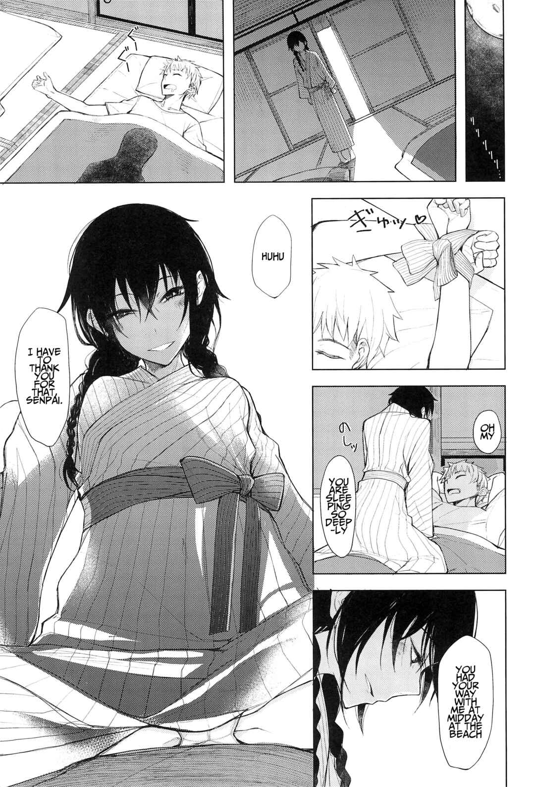 Page 6 Chapter 5 Kouhai-chan ni Eroi Koto Sareru Hon