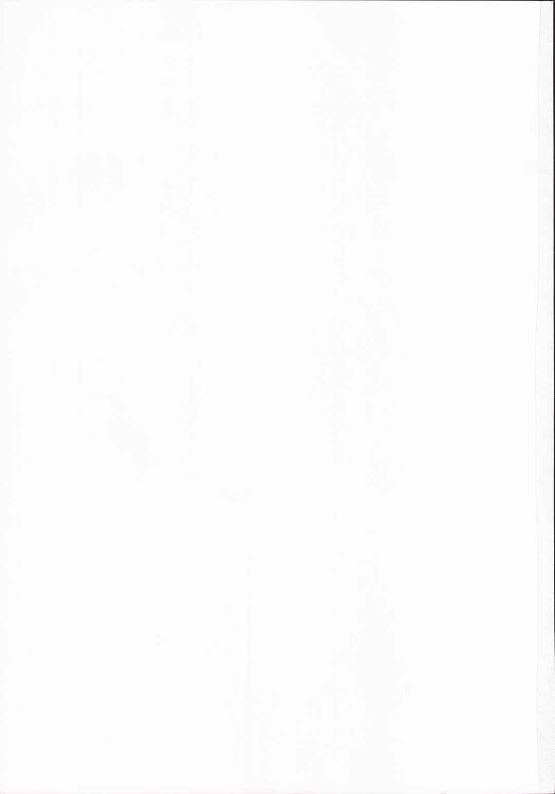 Page 28 Chapter 4 Kouhai-chan ni Eroi Koto Sareru Hon