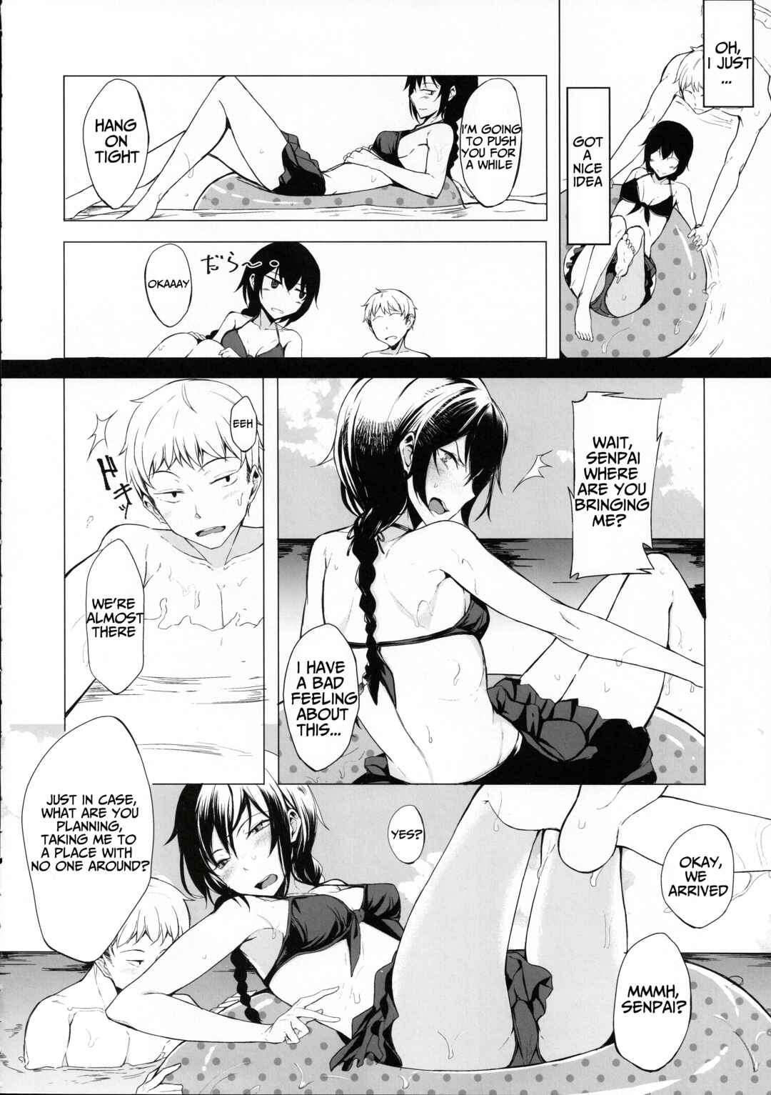 Page 6 Chapter 4 Kouhai-chan ni Eroi Koto Sareru Hon