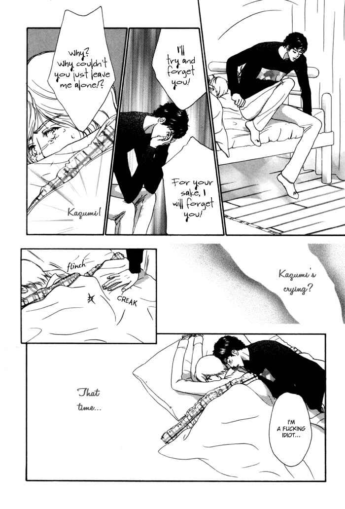 Page 18 Chapter 2 Anbalance Lover