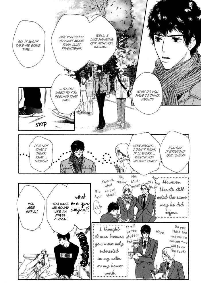 Page 8 Chapter 2 Anbalance Lover