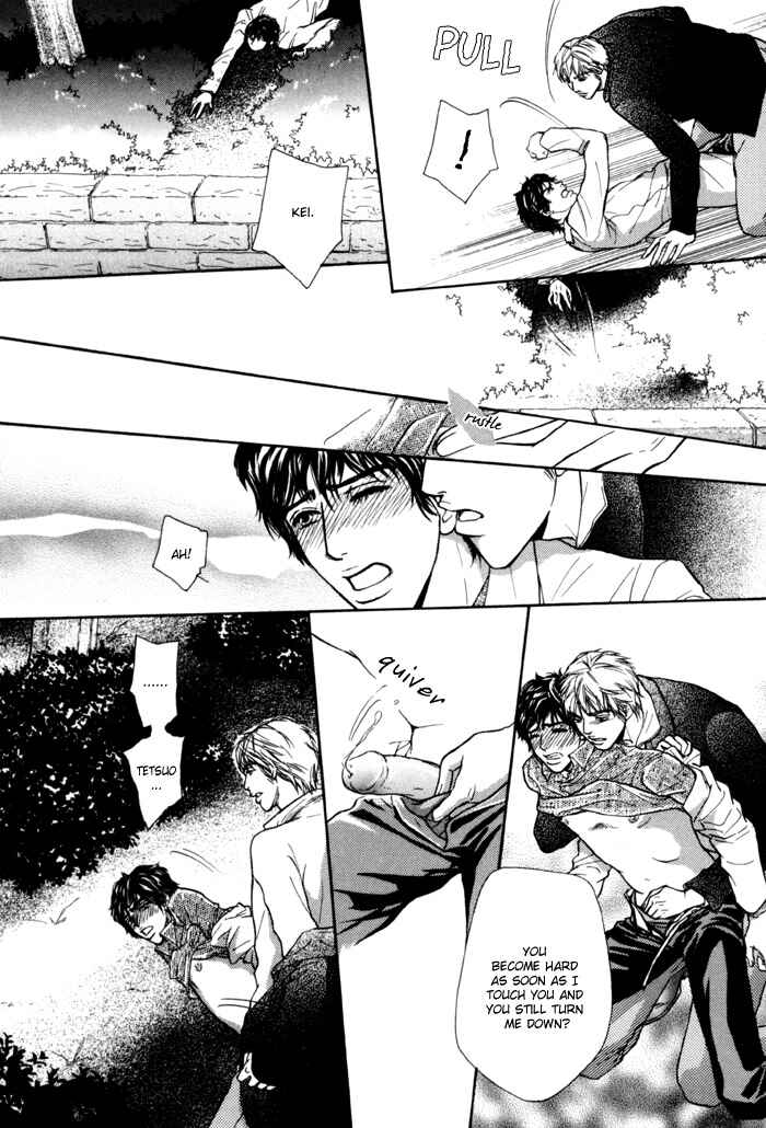 Page 12 Chapter 6 Anbalance Lover