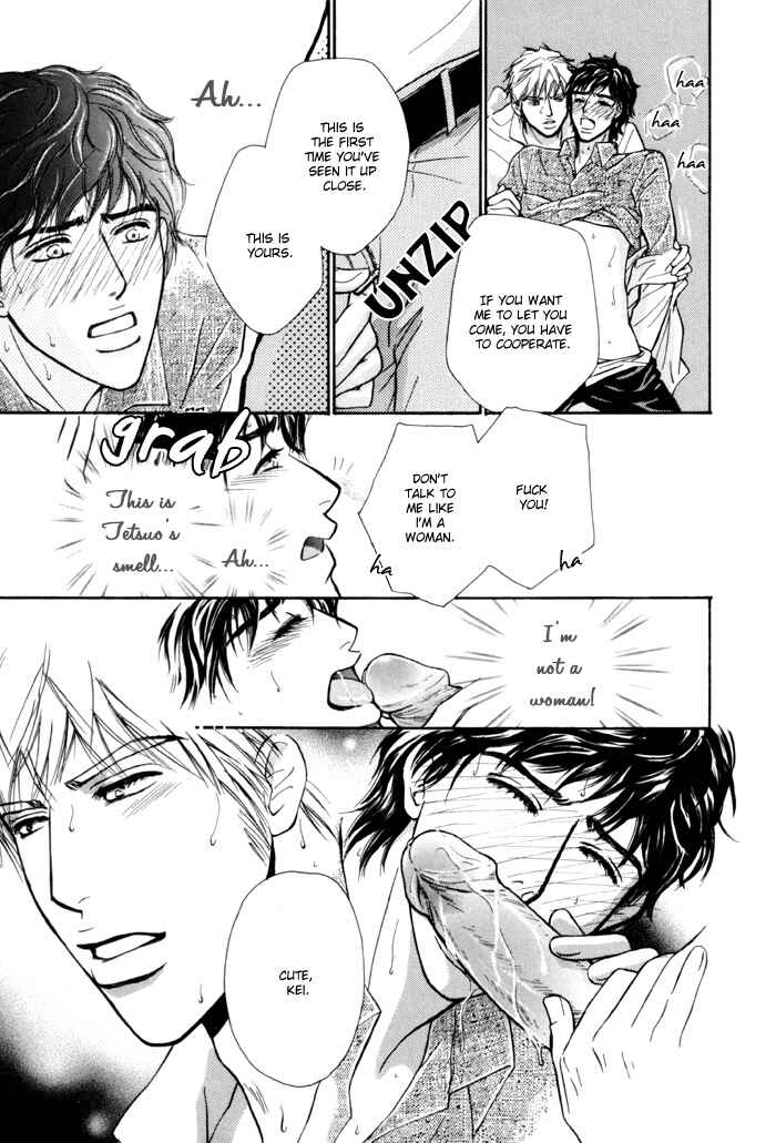 Page 15 Chapter 6 Anbalance Lover