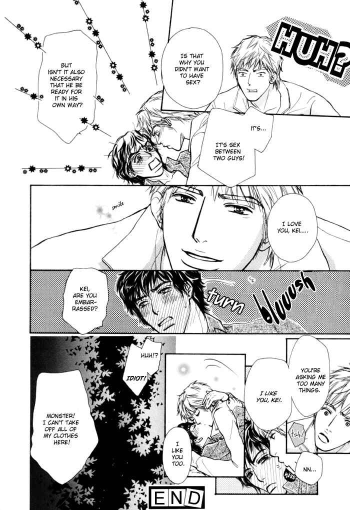 Page 20 Chapter 6 Anbalance Lover