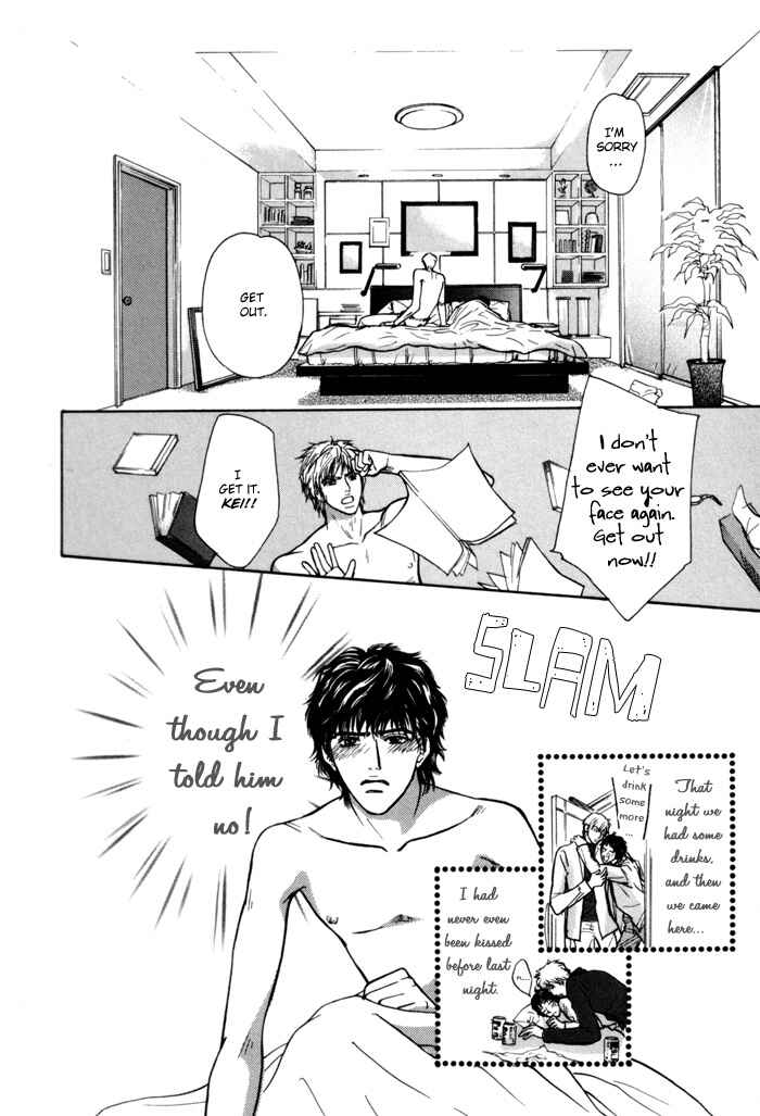 Page 4 Chapter 6 Anbalance Lover
