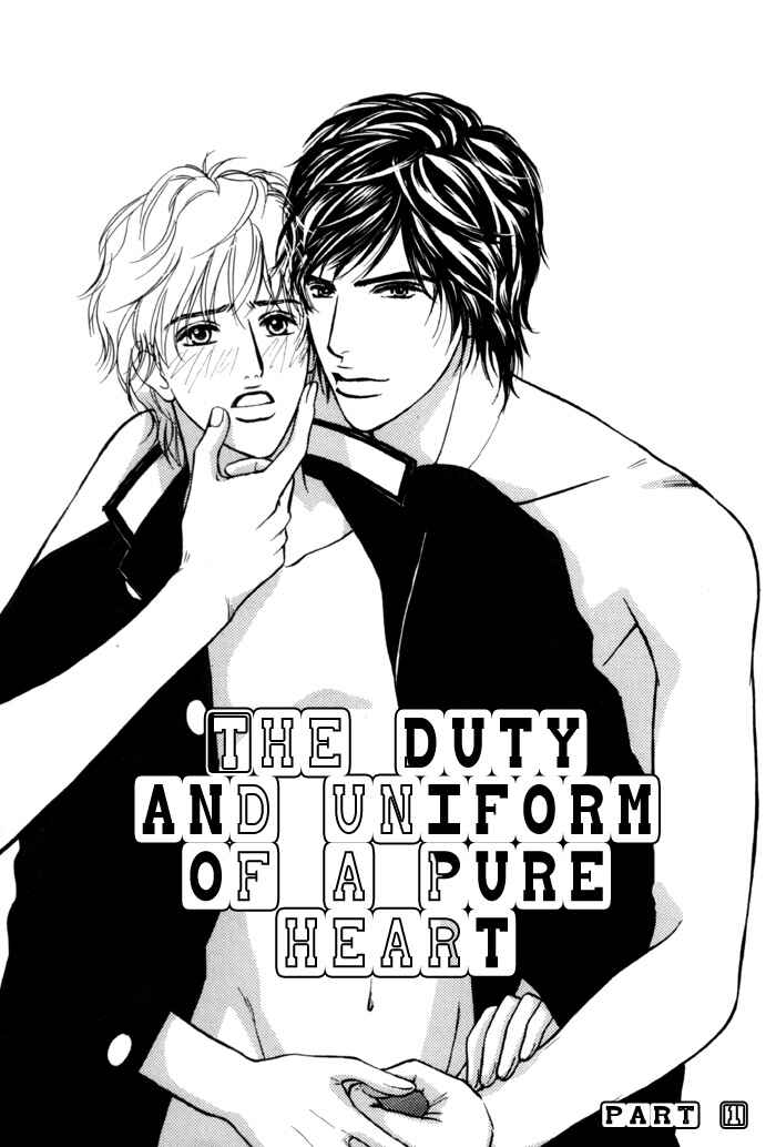 Page 1 Chapter 7 Anbalance Lover