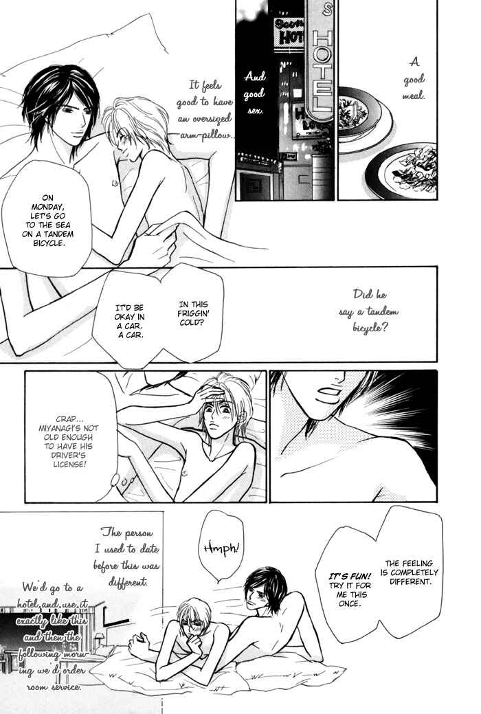 Page 11 Chapter 7 Anbalance Lover