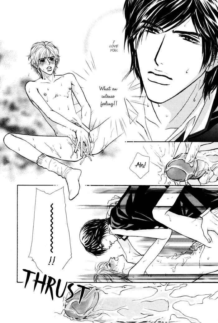 Page 22 Chapter 7 Anbalance Lover