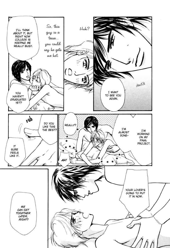 Page 7 Chapter 7 Anbalance Lover