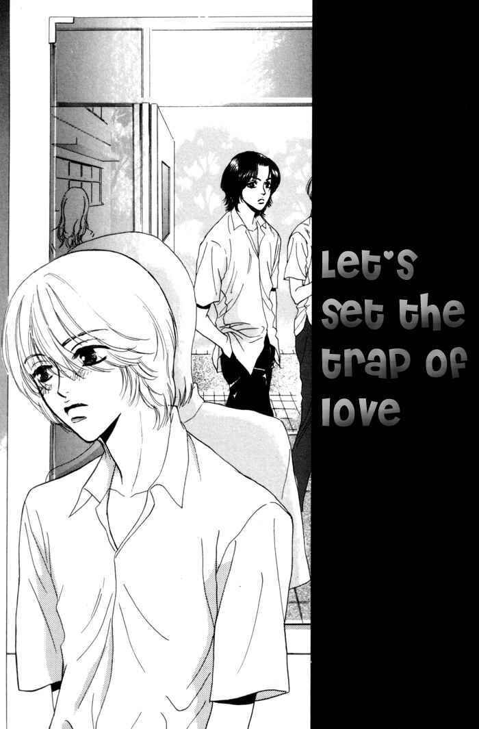 Page 1 Chapter 4 Anbalance Lover