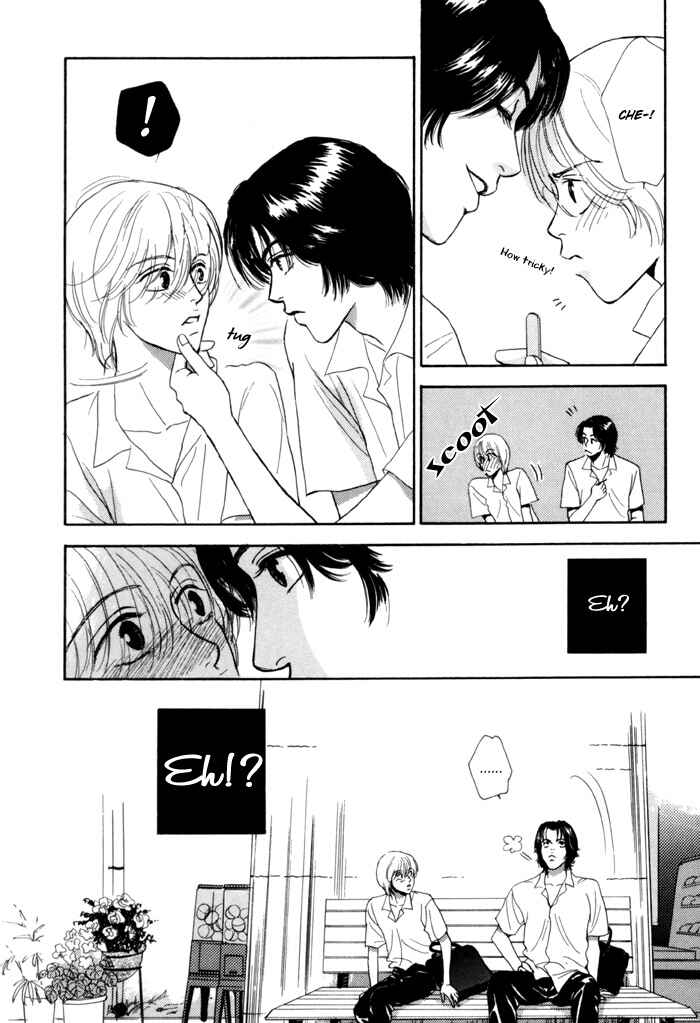 Page 10 Chapter 4 Anbalance Lover