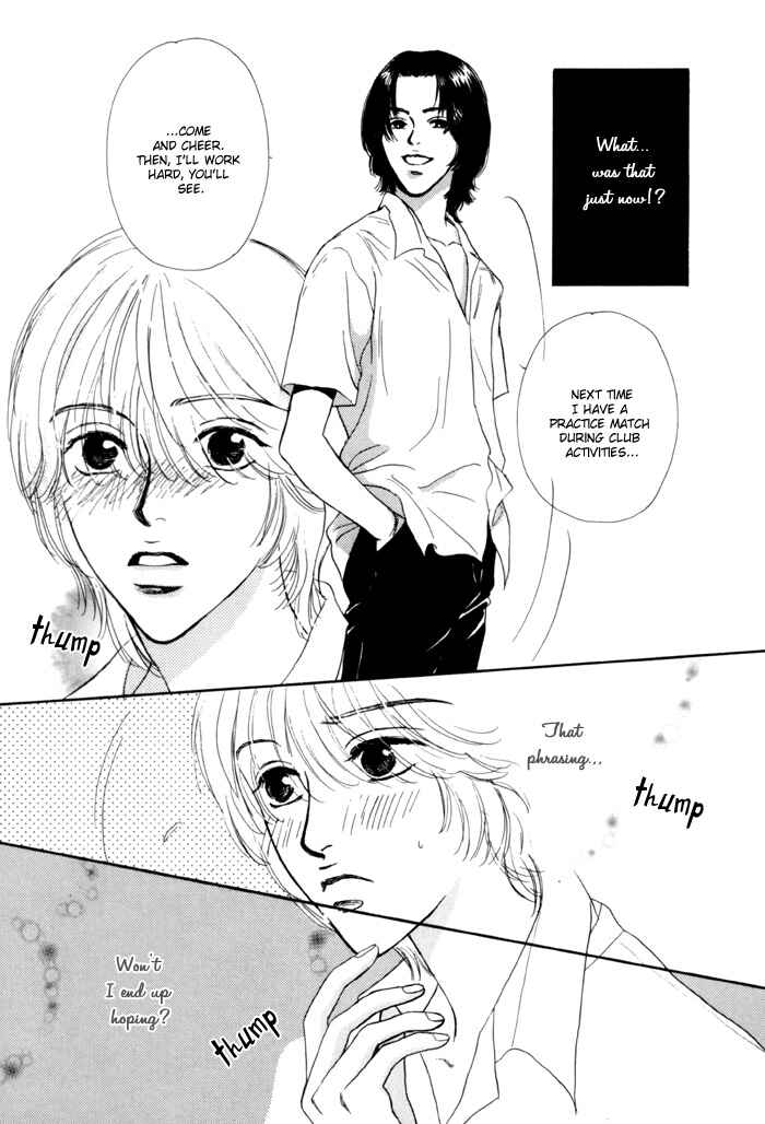 Page 11 Chapter 4 Anbalance Lover