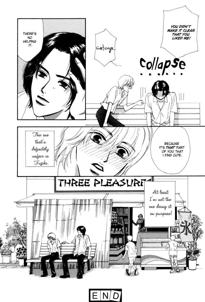Page 24 Chapter 4 Anbalance Lover