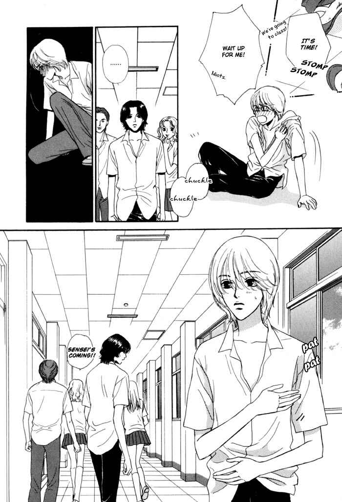 Page 4 Chapter 4 Anbalance Lover