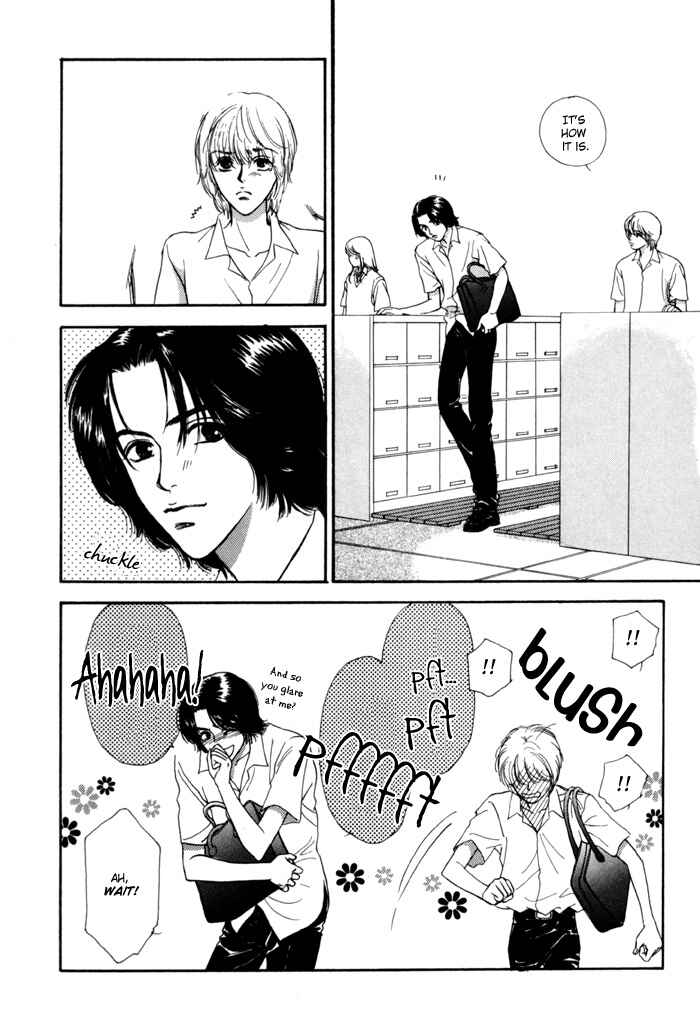 Page 6 Chapter 4 Anbalance Lover