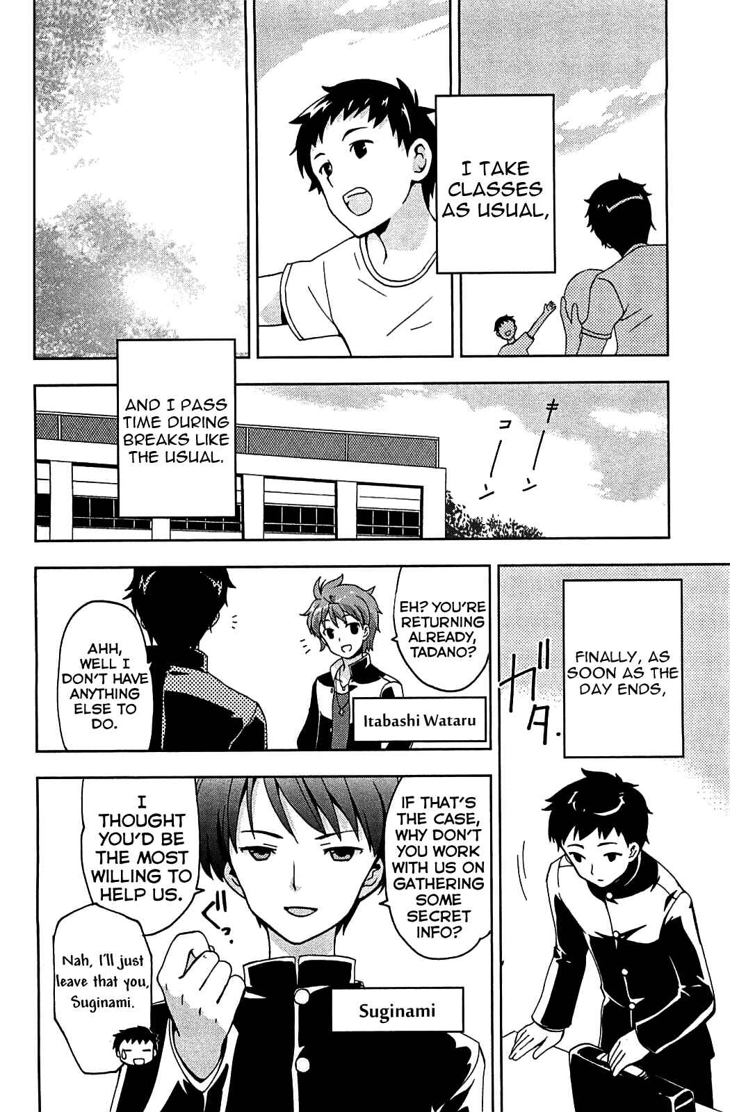 Page 10 Chapter 1 Aisupe @