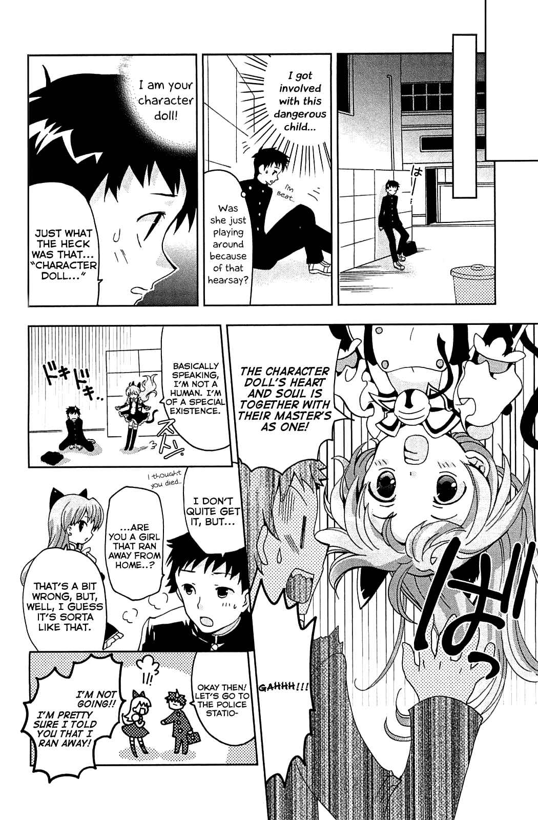 Page 19 Chapter 1 Aisupe @