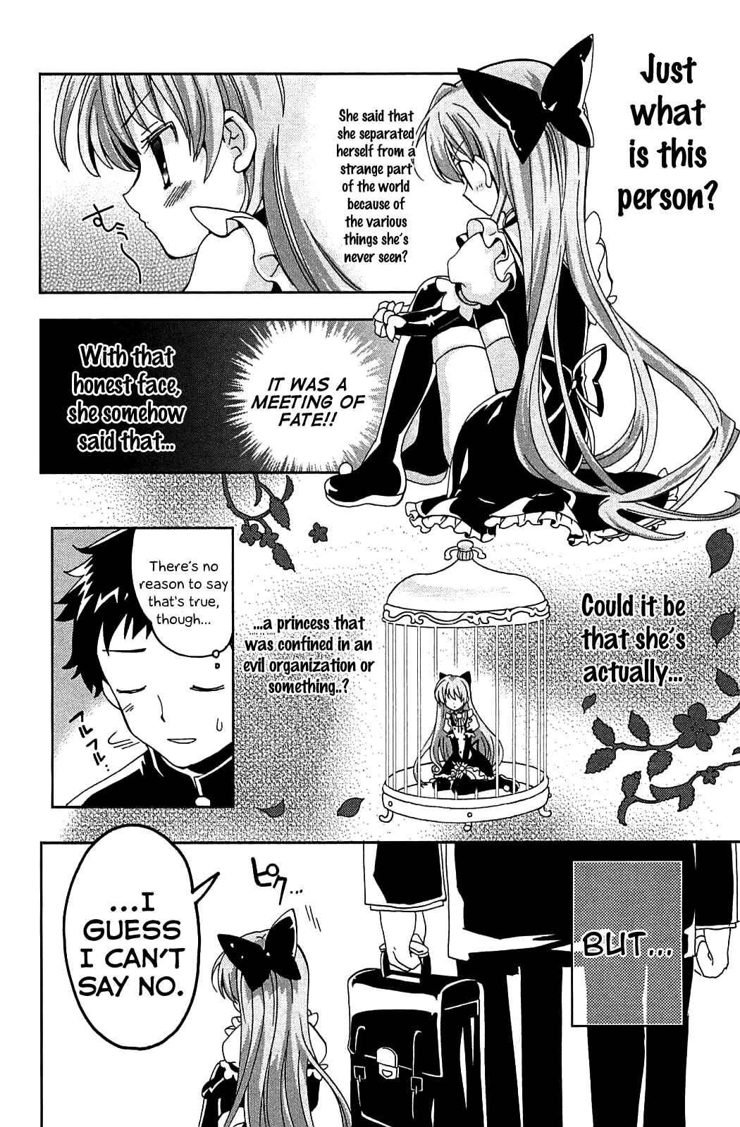 Page 21 Chapter 1 Aisupe @