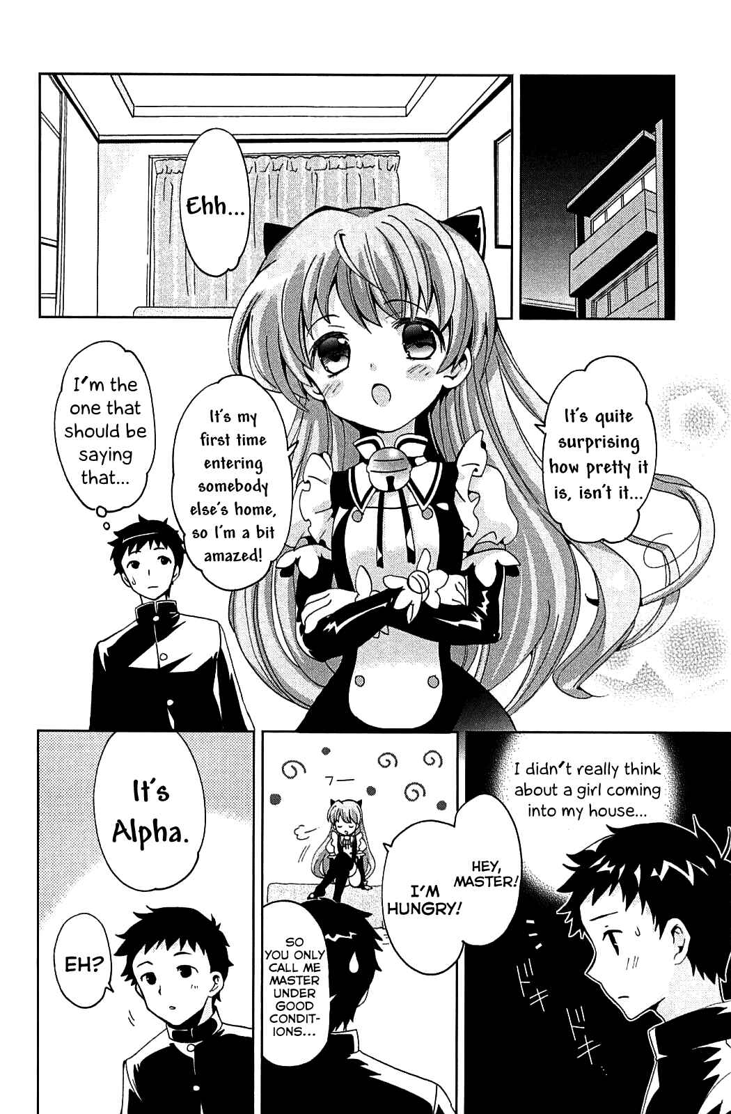 Page 23 Chapter 1 Aisupe @