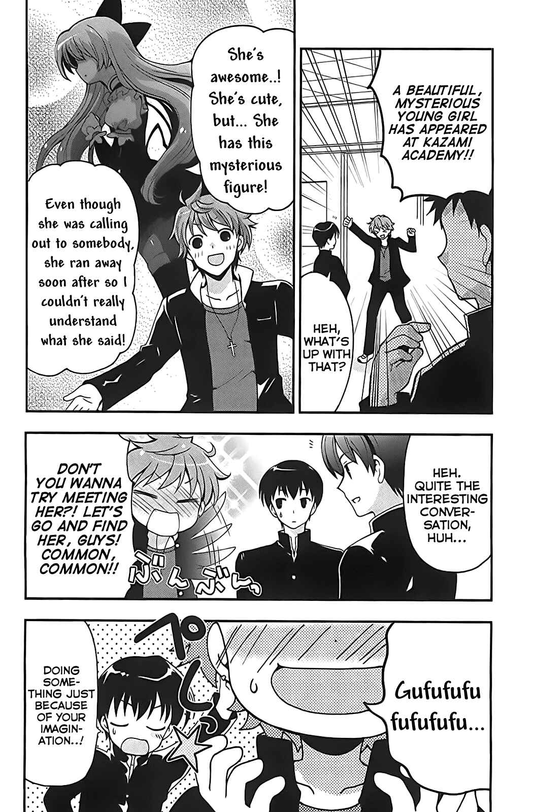 Page 12 Chapter 2 Aisupe @