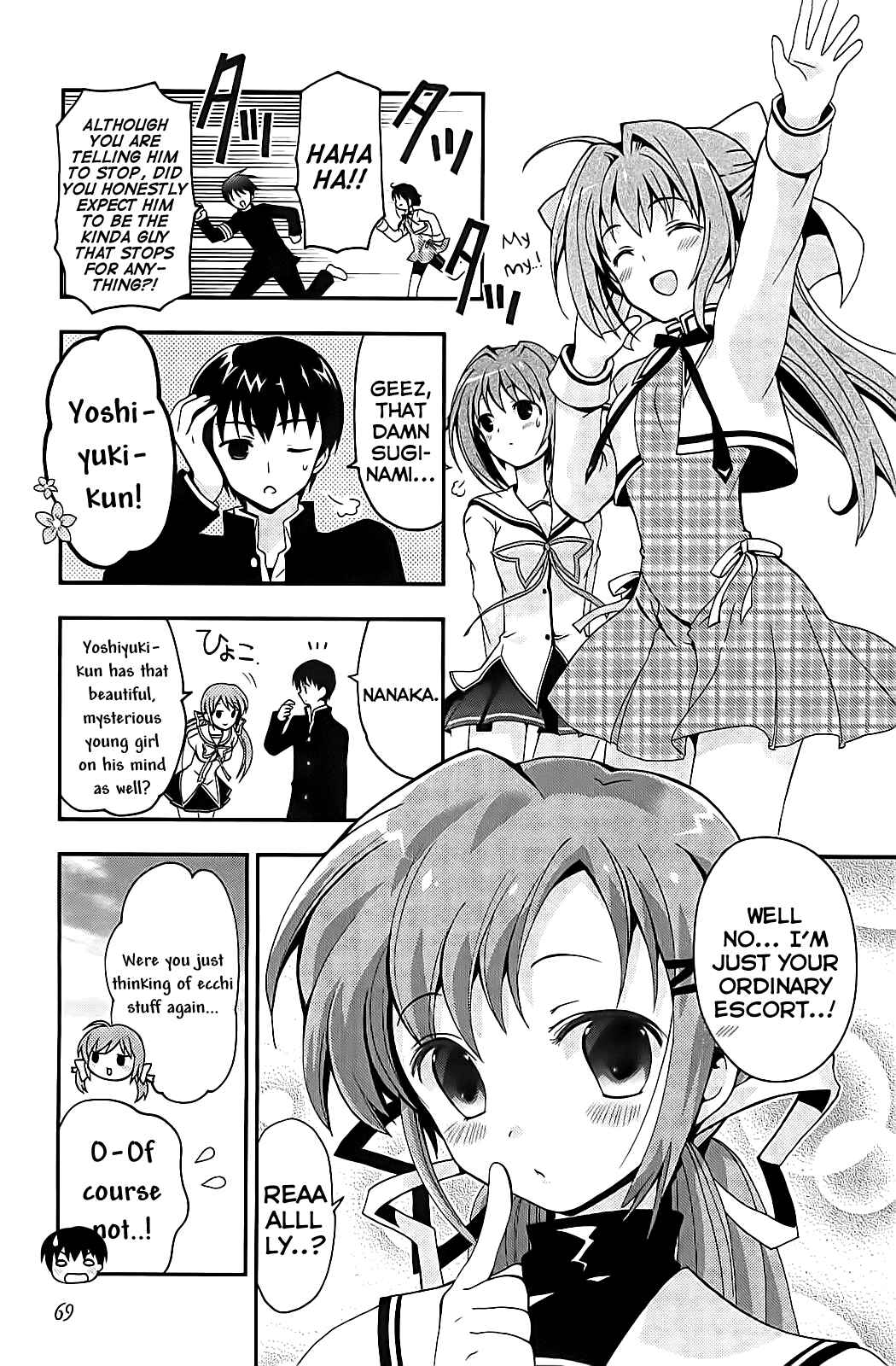 Page 15 Chapter 2 Aisupe @