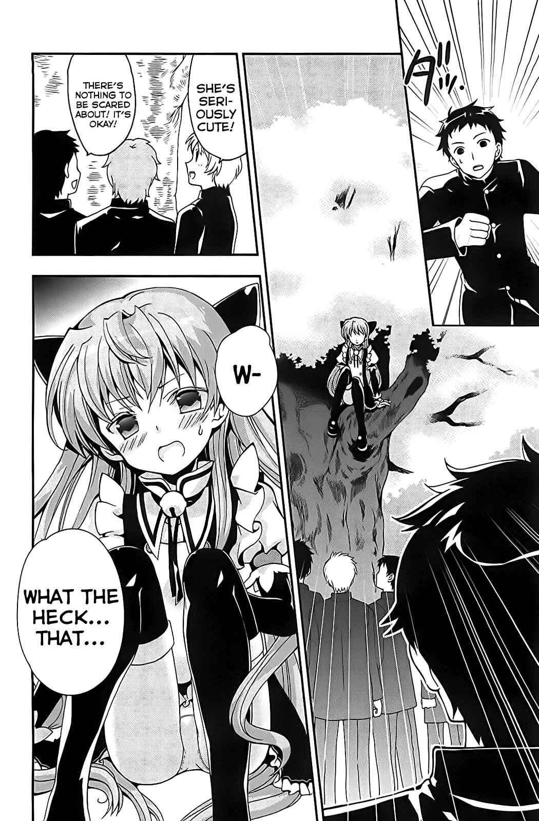 Page 18 Chapter 2 Aisupe @