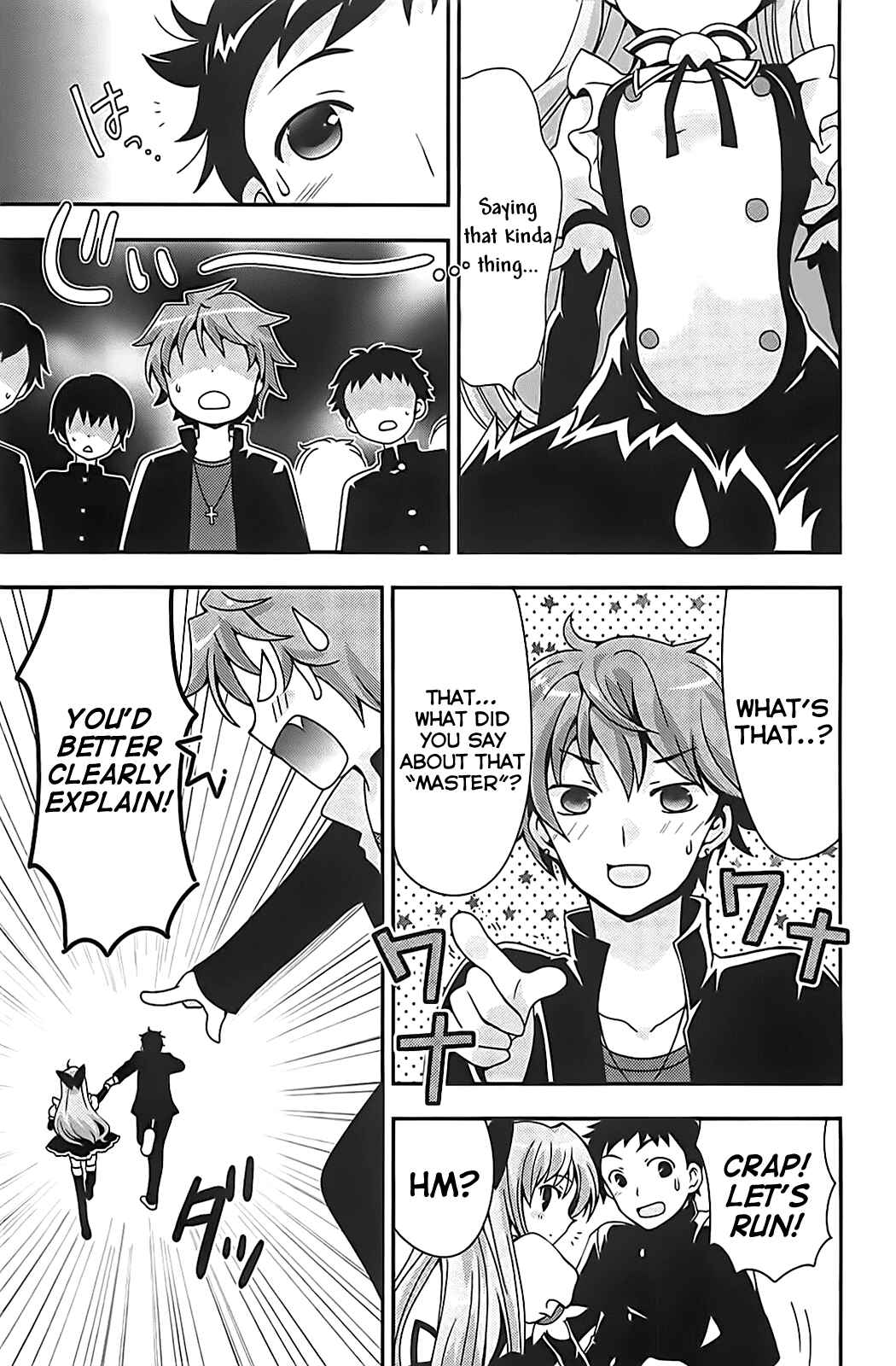 Page 21 Chapter 2 Aisupe @