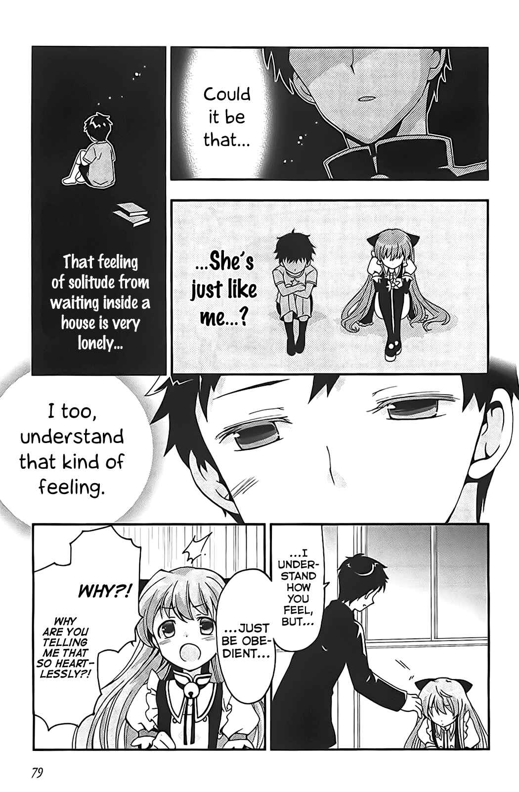 Page 25 Chapter 2 Aisupe @