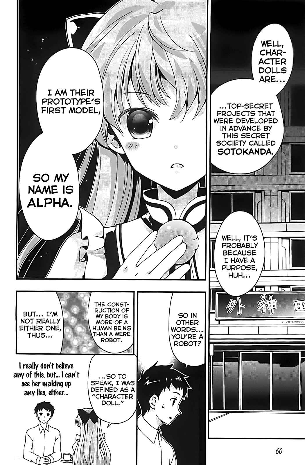 Page 6 Chapter 2 Aisupe @