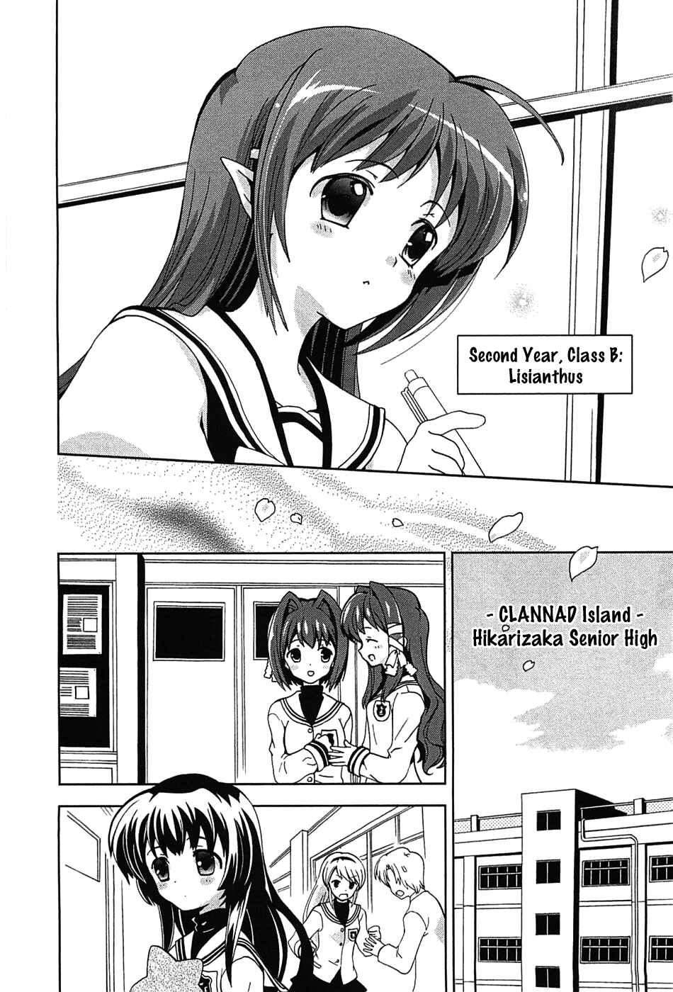 Page 7 Chapter 0 Aisupe @