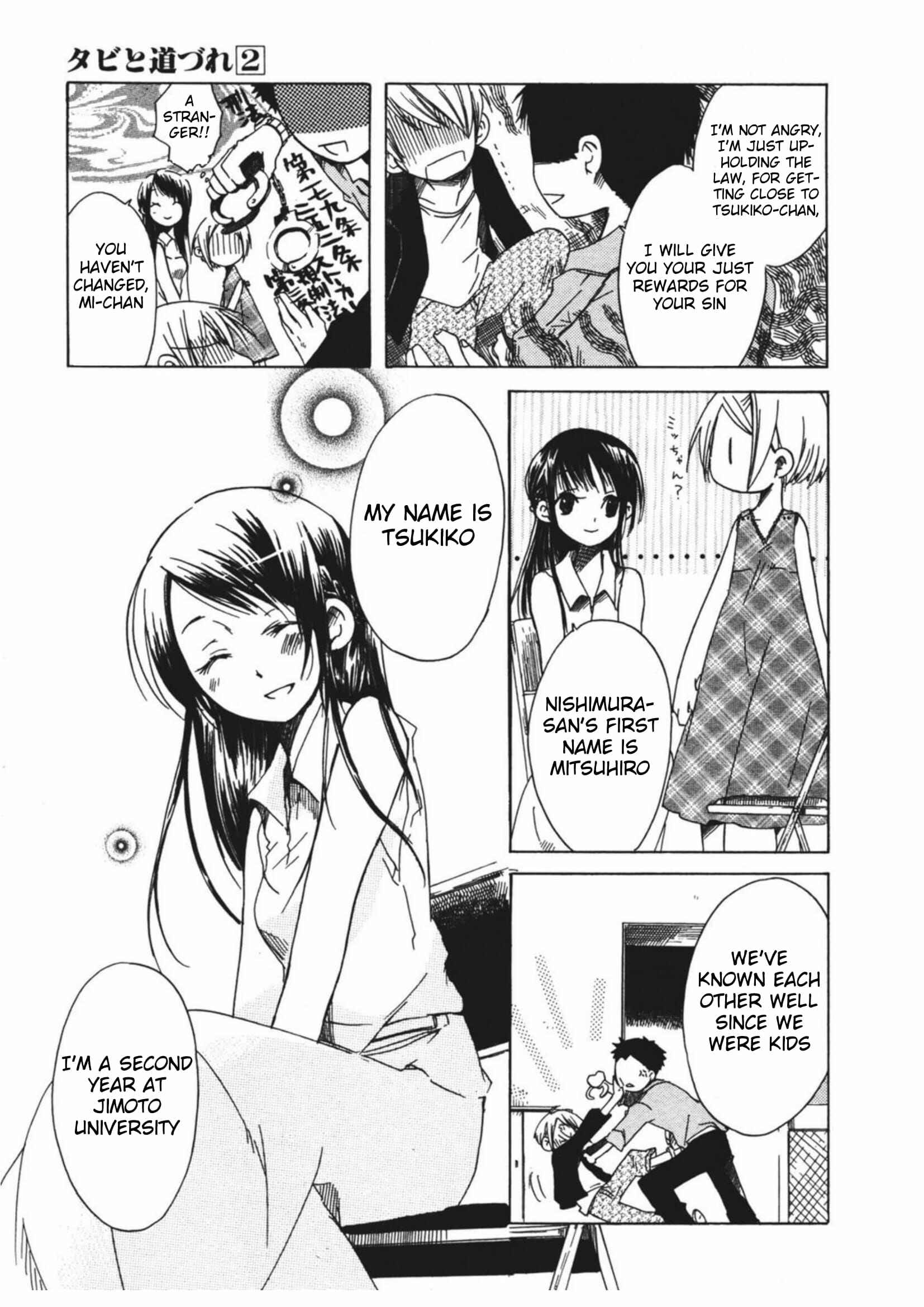 Page 11 Chapter 11 Tabi to Michizure