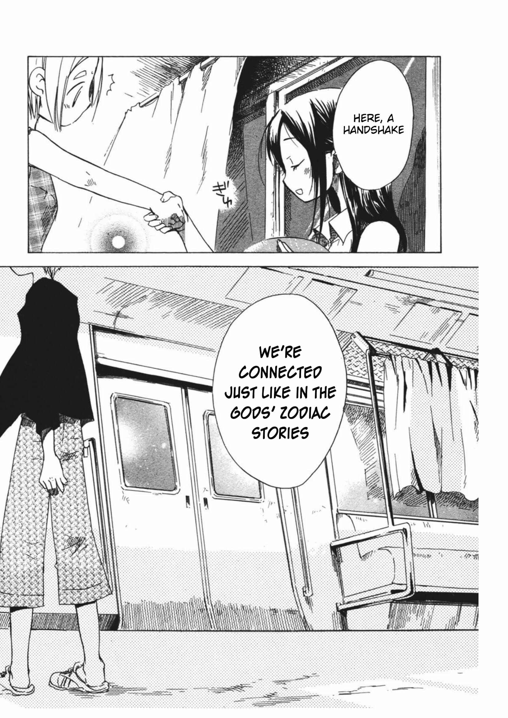 Page 24 Chapter 11 Tabi to Michizure