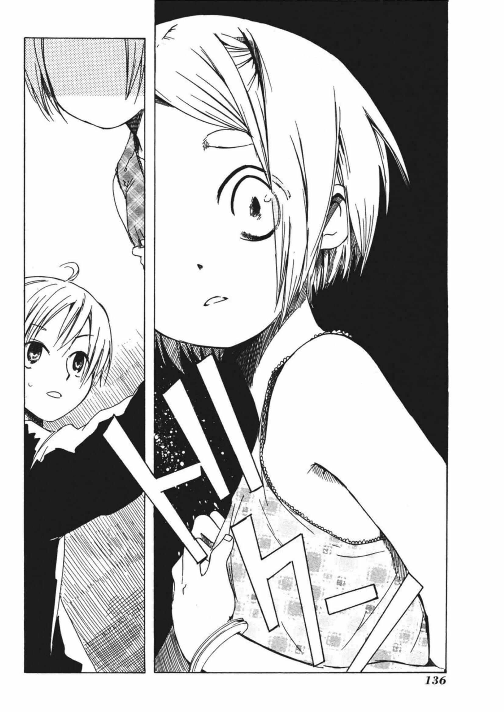 Page 28 Chapter 11 Tabi to Michizure