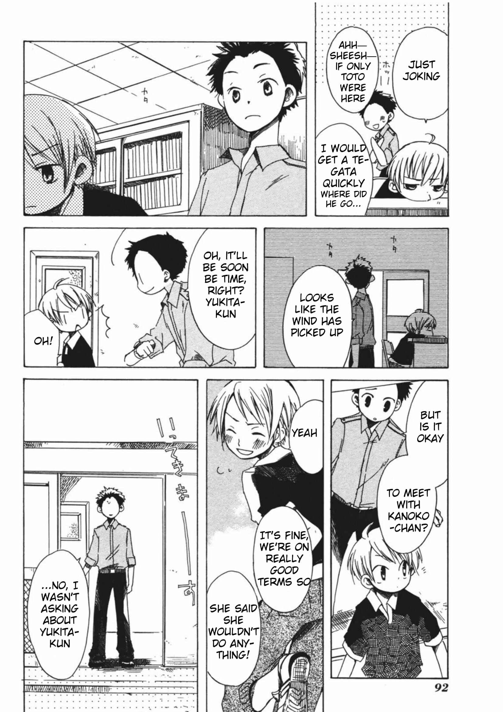 Page 14 Chapter 10 Tabi to Michizure
