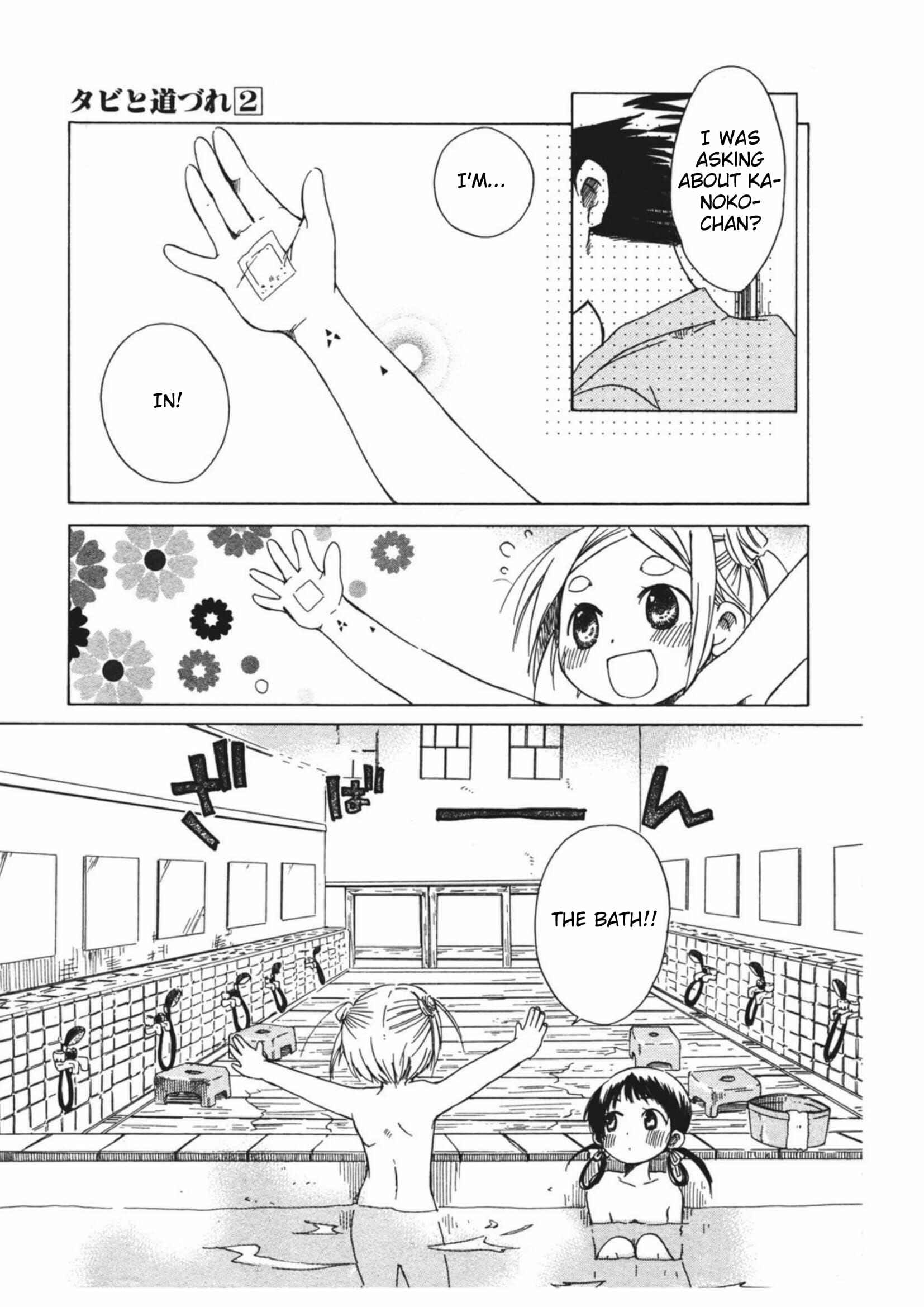 Page 15 Chapter 10 Tabi to Michizure