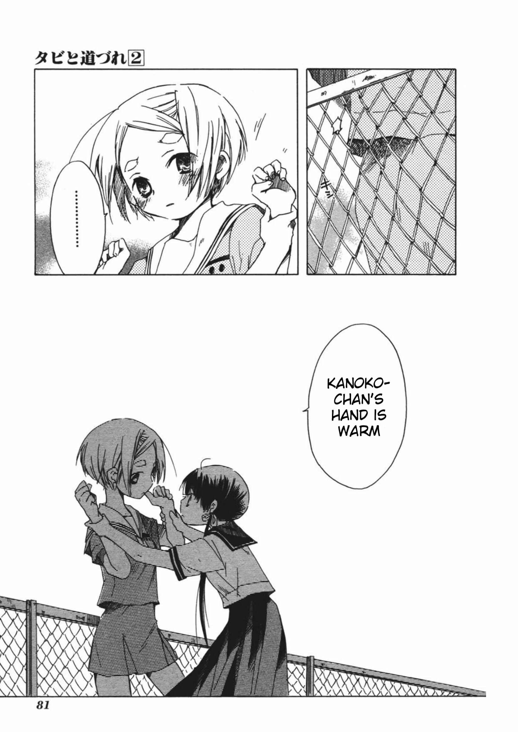 Page 4 Chapter 10 Tabi to Michizure