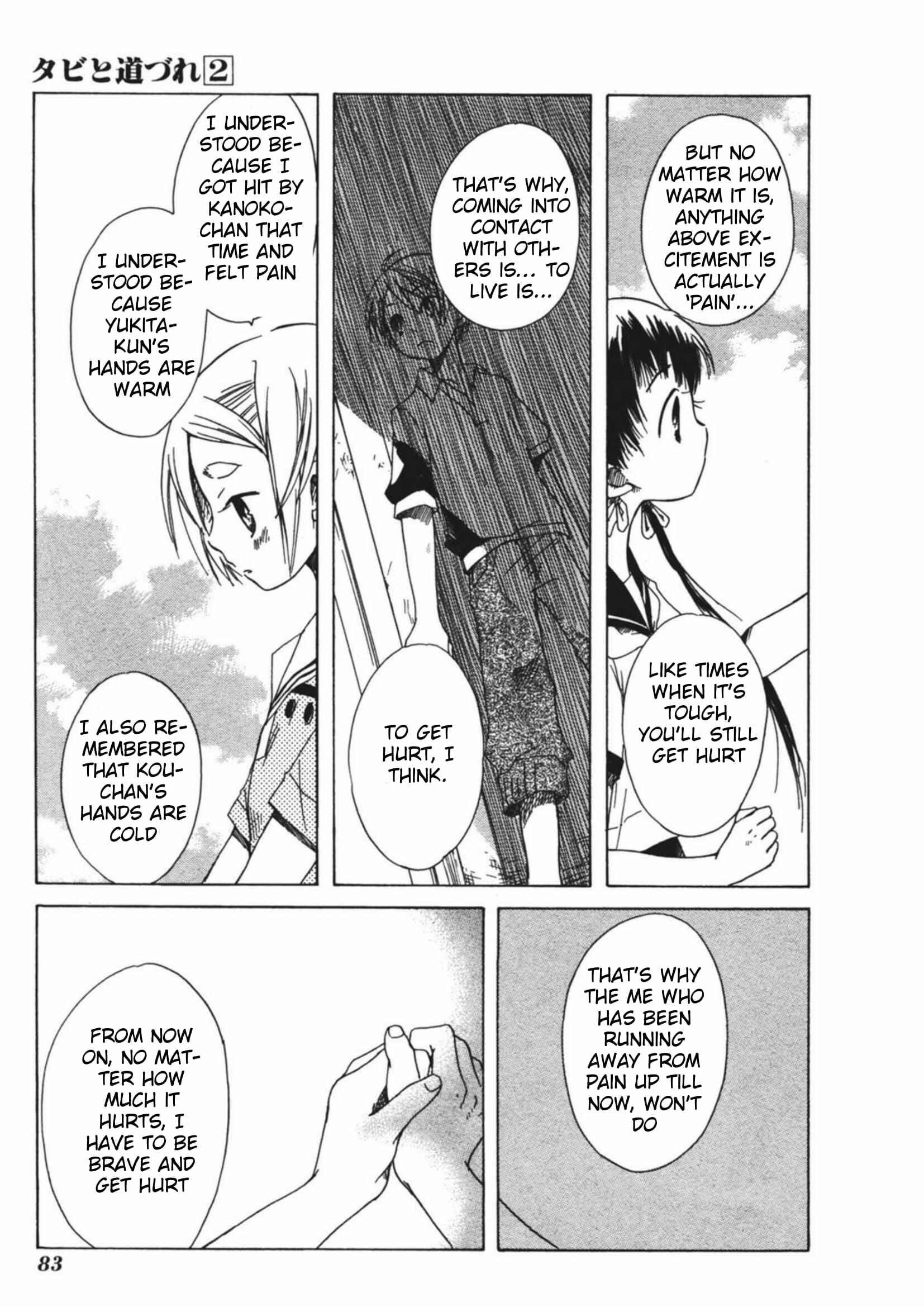 Page 6 Chapter 10 Tabi to Michizure