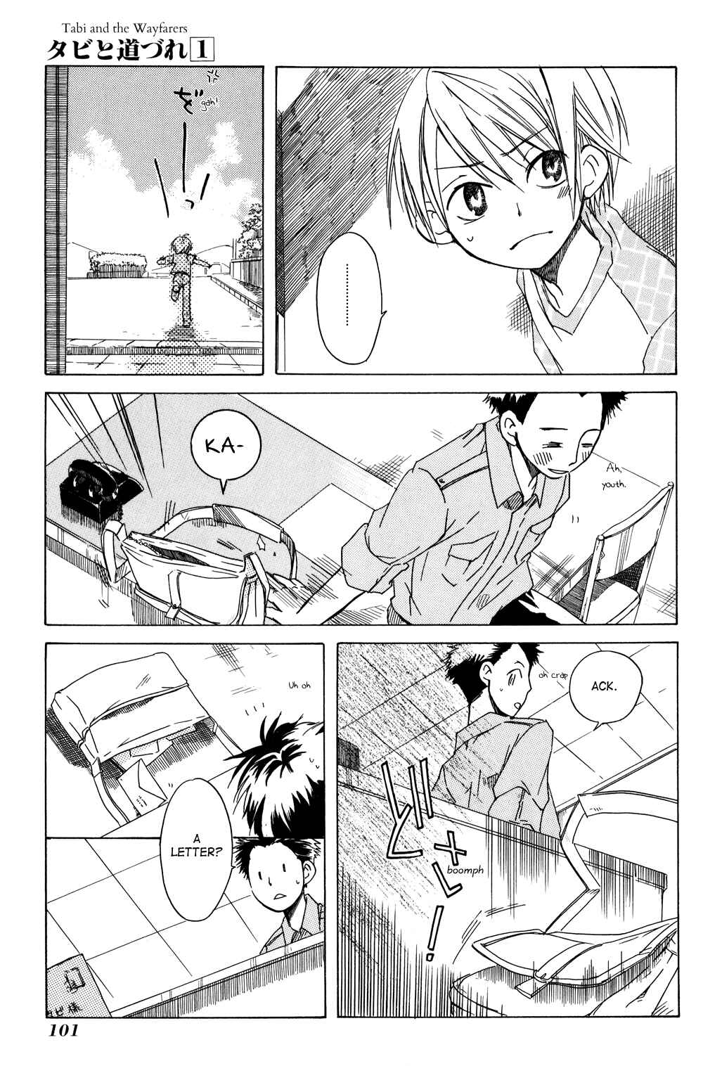 Page 11 Chapter 4 Tabi to Michizure
