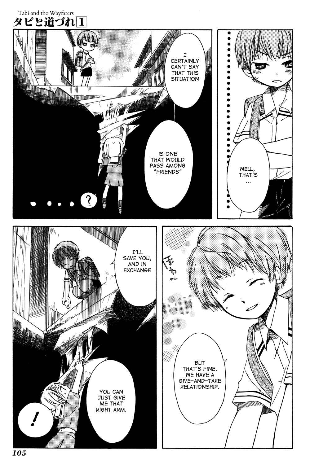 Page 15 Chapter 4 Tabi to Michizure