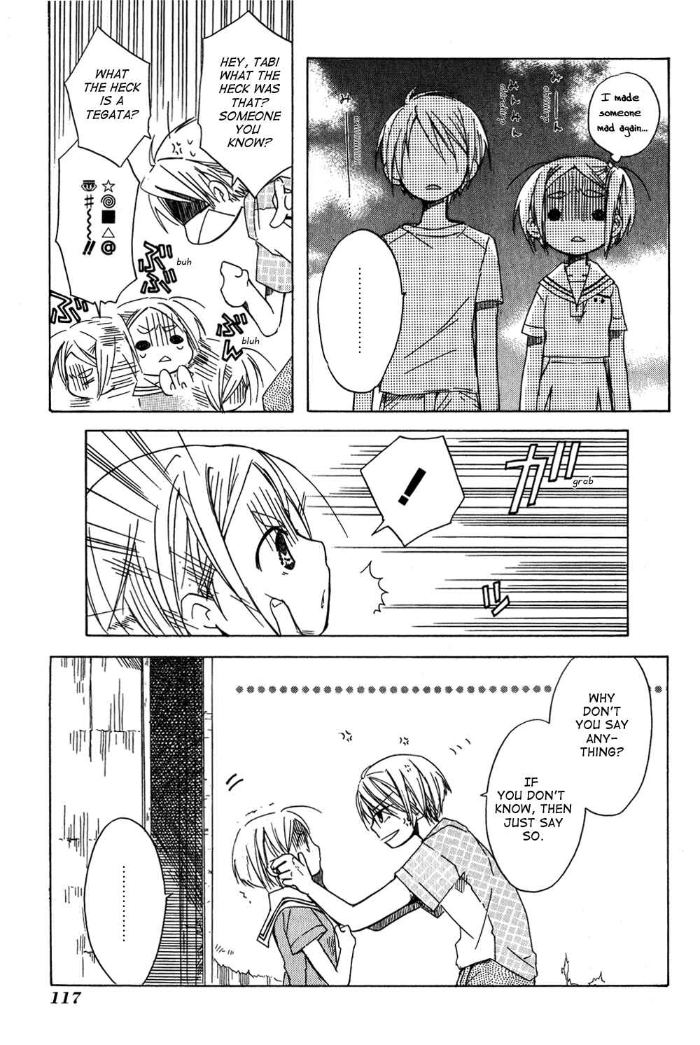 Page 27 Chapter 4 Tabi to Michizure