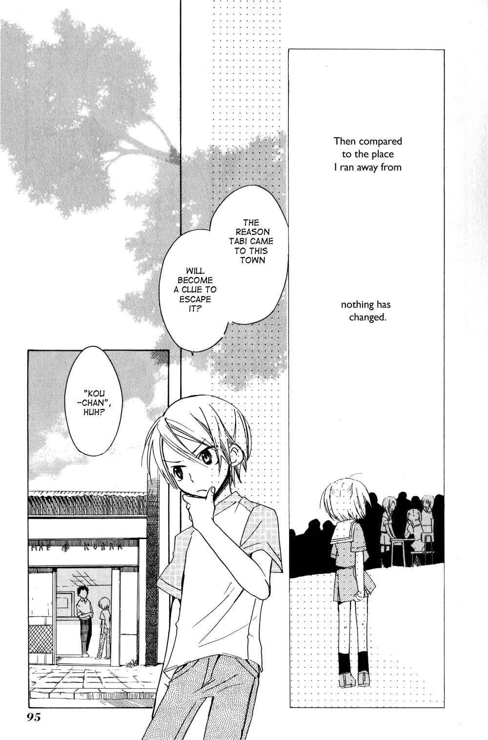 Page 5 Chapter 4 Tabi to Michizure