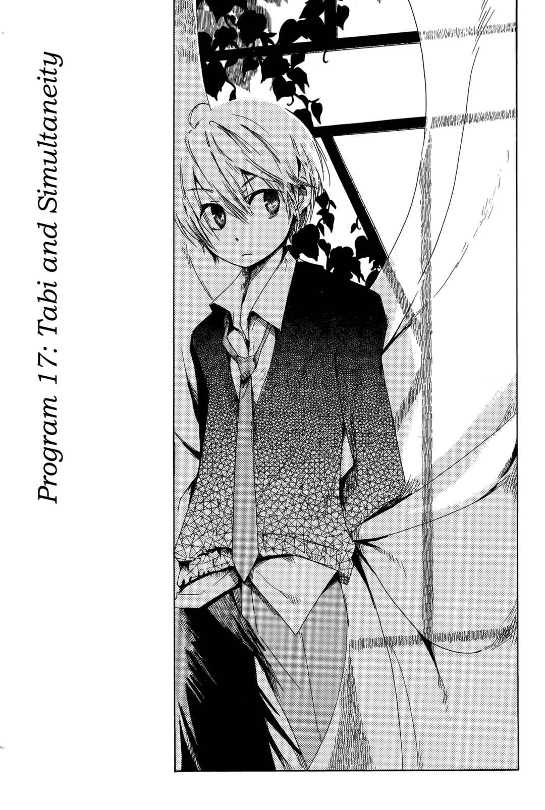 Page 2 Chapter 17 Tabi to Michizure