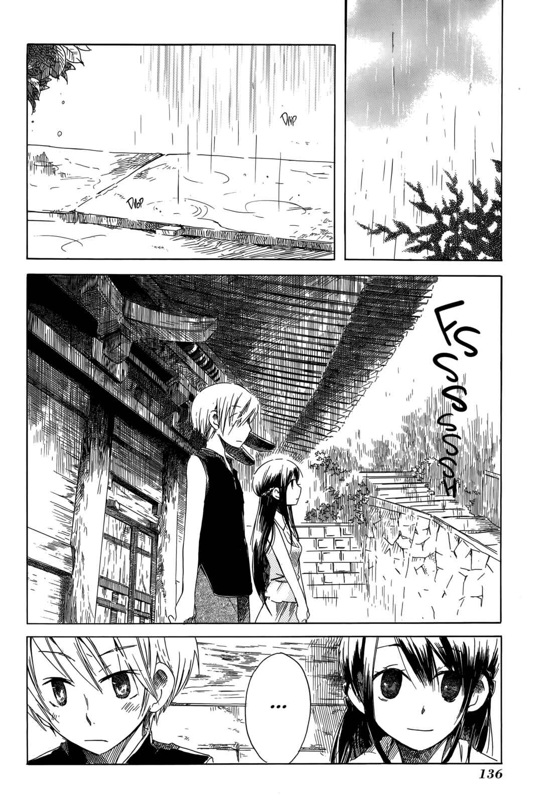 Page 30 Chapter 17 Tabi to Michizure