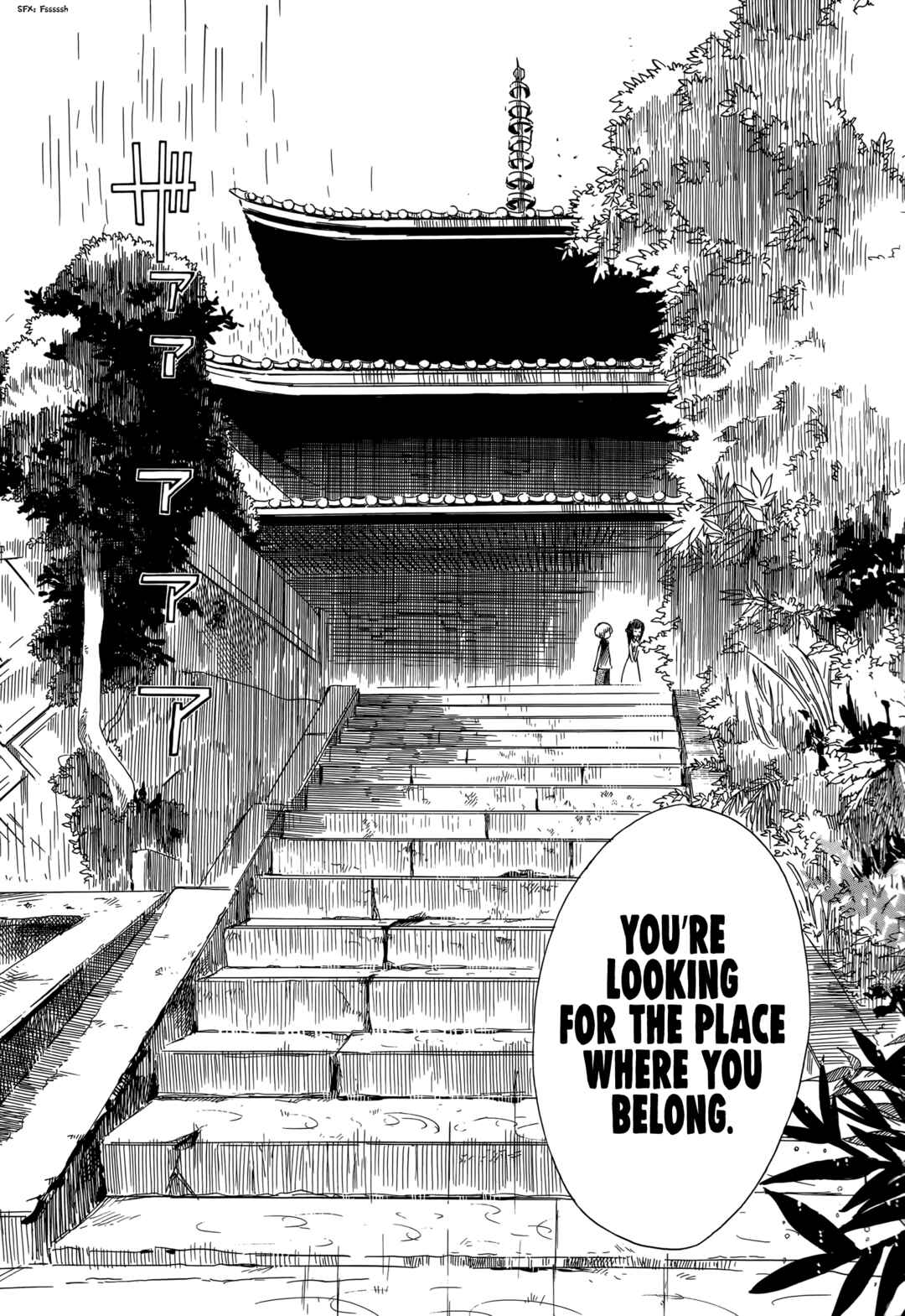 Page 33 Chapter 17 Tabi to Michizure