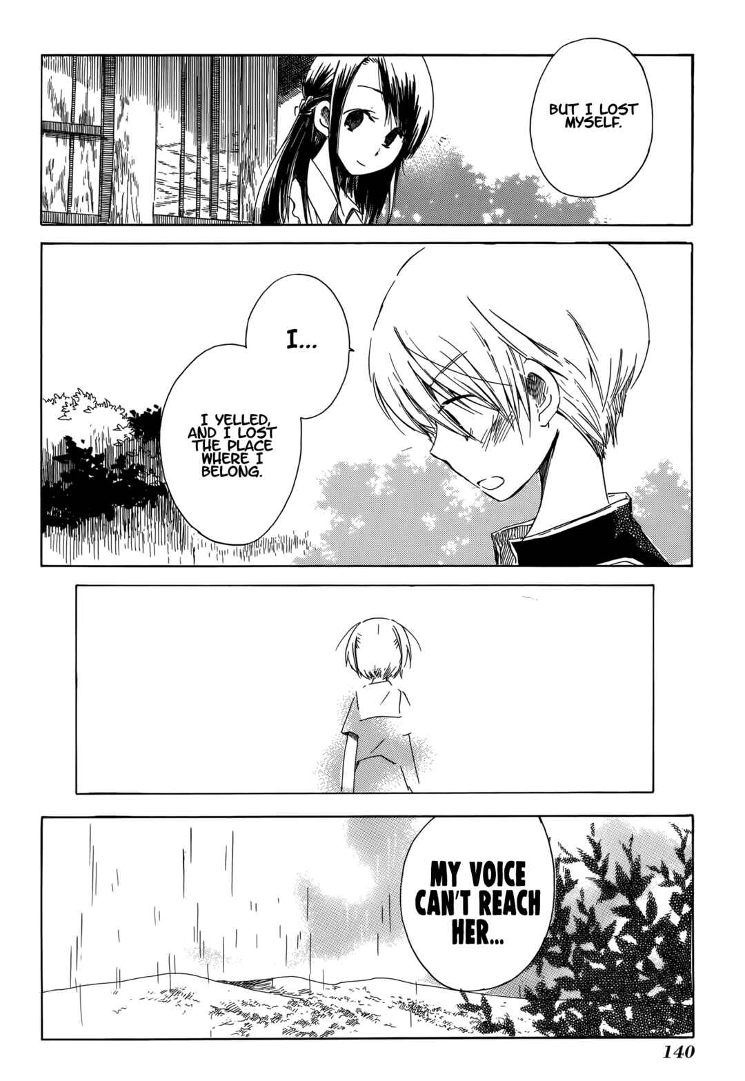 Page 34 Chapter 17 Tabi to Michizure