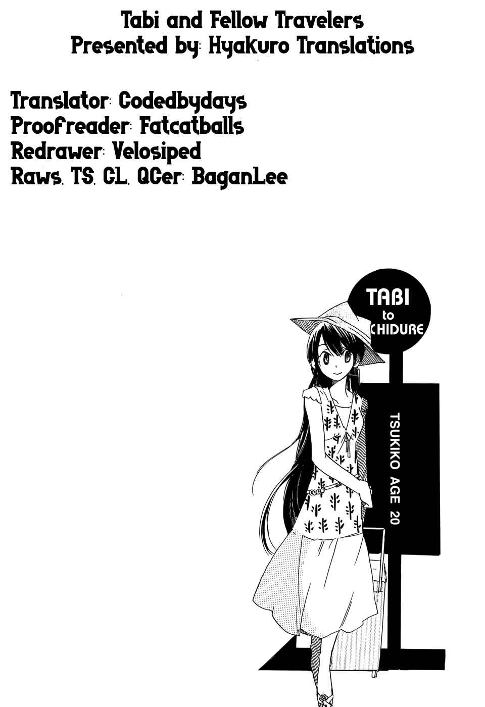 Page 35 Chapter 17 Tabi to Michizure